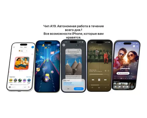 Смартфон Apple iPhone 17 Air 256GB Sky Blue (eSim)