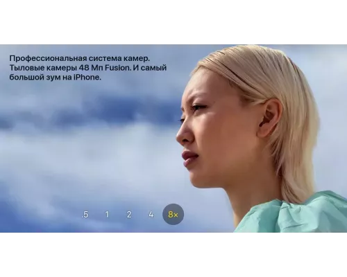 Смартфон Apple iPhone 17 Pro 1TB Deep Blue (1Sim)