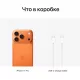 Смартфон Apple iPhone 17 Pro 256GB Cosmic Orange (eSim)