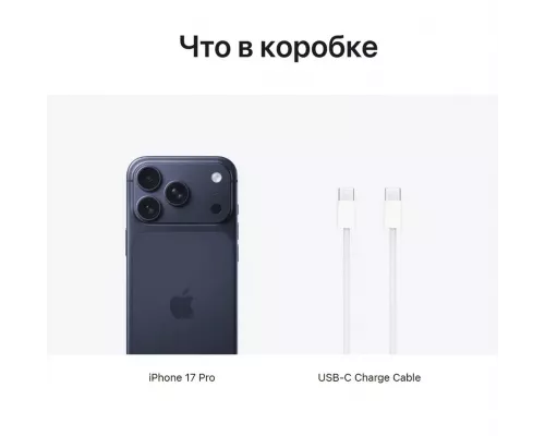 Смартфон Apple iPhone 17 Pro 512GB Deep Blue (eSim)