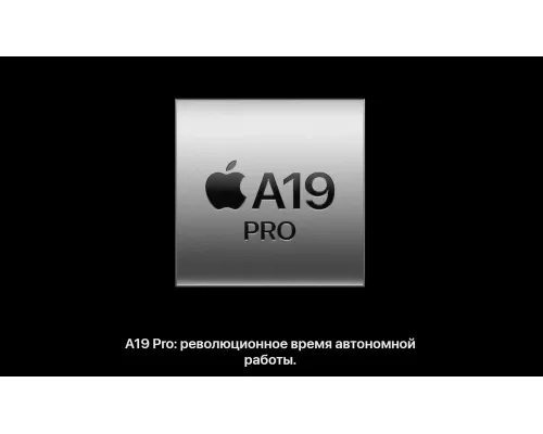Смартфон Apple iPhone 17 Pro Max 256GB Silver (eSim)
