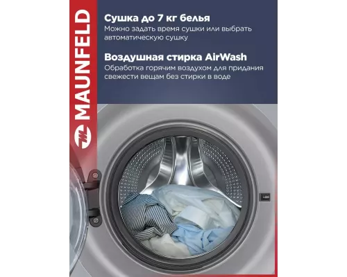 Стиральная машина Maunfeld MFWD14157LS06