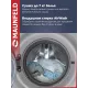 Стиральная машина Maunfeld MFWD14157LS06