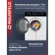 Стиральная машина Maunfeld MFWM127IWHD белый