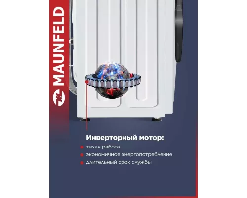 Стиральная машина Maunfeld MFWM127IWHT белый