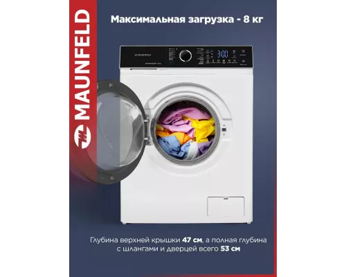 Стиральная машина Maunfeld MFWM148IWHT белый