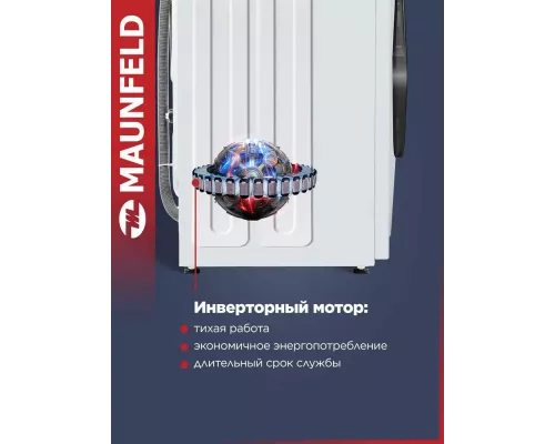 Стиральная машина Maunfeld MFWM148IWHT белый