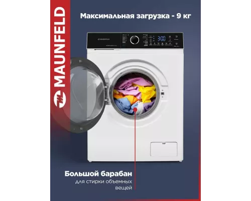 Стиральная машина Maunfeld MFWM149IWHT белый