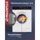 Стиральная машина Maunfeld MFWM149IWHT белый