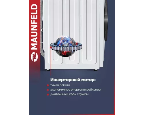 Стиральная машина Maunfeld MFWM149IWHT белый