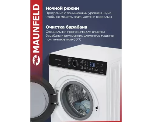 Стиральная машина Maunfeld MFWM149IWHT белый
