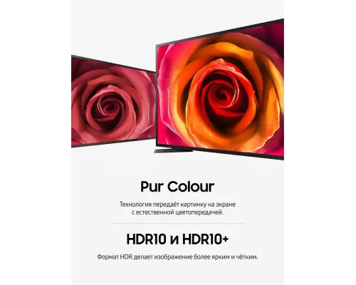 Телевизор Samsung UE32F6000FUXRU черный