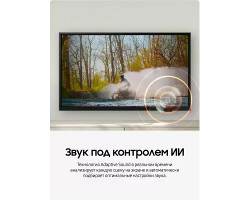 Телевизор Samsung UE32F6000FUXRU черный