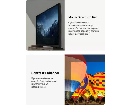 Телевизор Samsung UE32F6000FUXRU черный