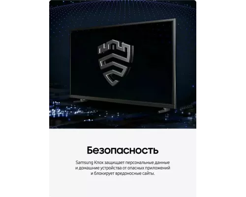 Телевизор Samsung UE32F6000FUXRU черный