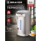 Термопот BRAYER BR1092