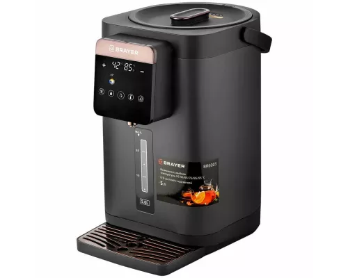 Термопот BRAYER BR6003