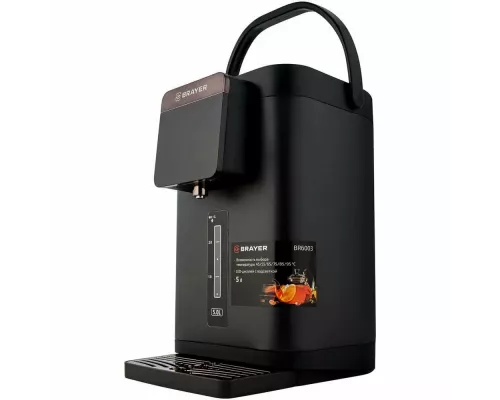 Термопот BRAYER BR6003