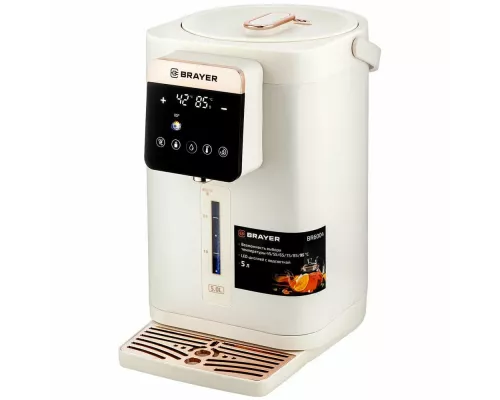 Термопот BRAYER BR6004
