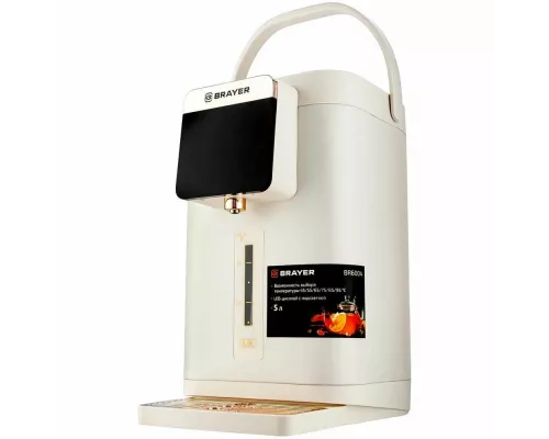 Термопот BRAYER BR6004
