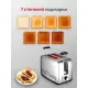 Тостер BRAYER BR2110