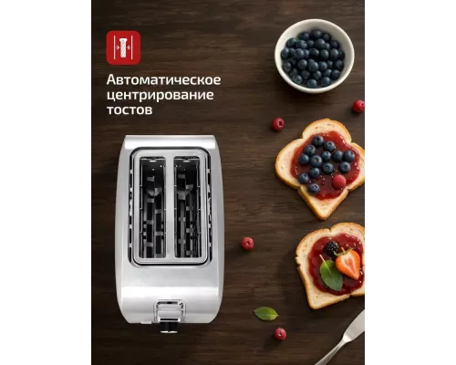 Тостер BRAYER BR2110