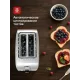 Тостер BRAYER BR2110
