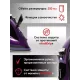 Утюг Aresa AR-3126