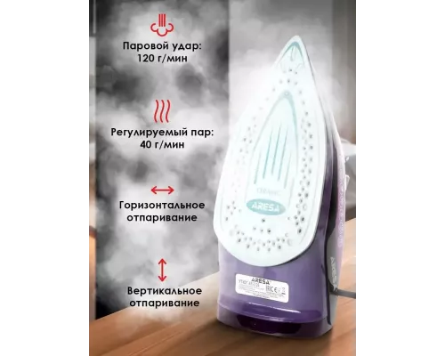Утюг Aresa AR-3126