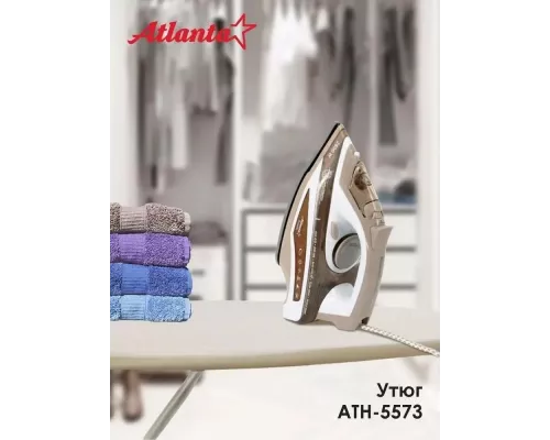 Утюг Atlanta ATH-5573 brown