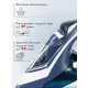 Утюг ATLANTA ATH-5580 blue