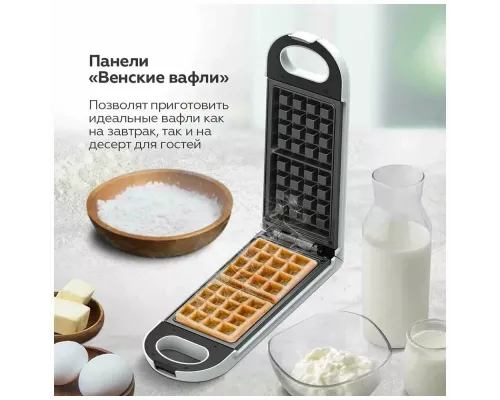 Вафельница BQ ST2006 белый