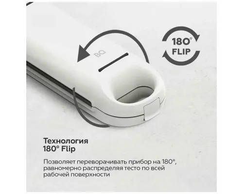 Вафельница BQ ST2006 белый