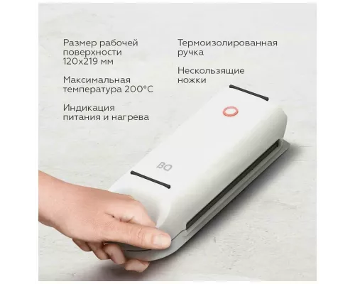 Вафельница BQ ST2006 белый