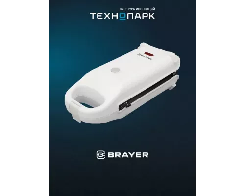 Вафельница BRAYER BR2305