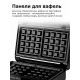 Вафельница BRAYER BR2306