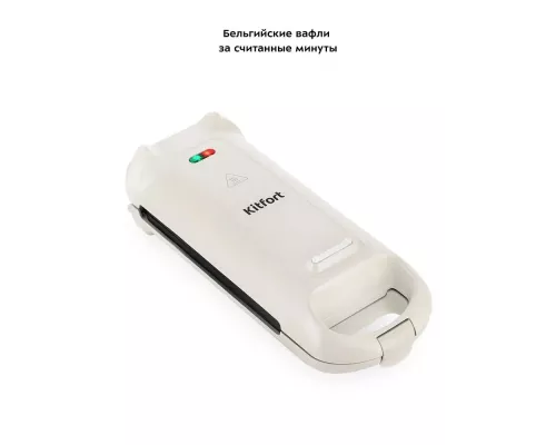 Вафельница Kitfort КТ-1690