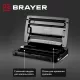Вакуумный упаковщик BRAYER BR5071