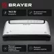 Вакуумный упаковщик BRAYER BR5071