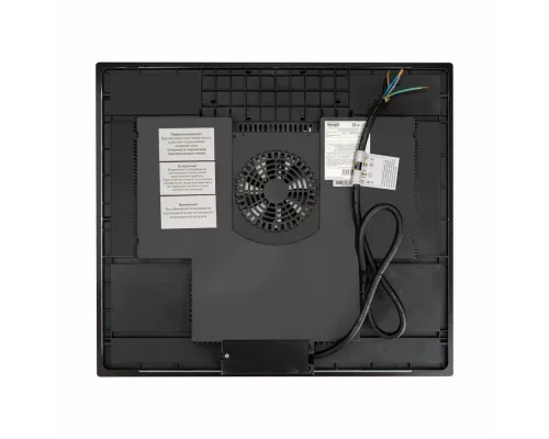Варочная поверхность DeLonghi ELETTRA 4B2P CR