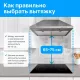 Варочная поверхность Hotpoint HB 1560S BF