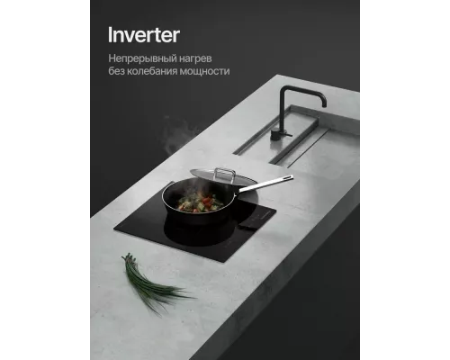 Варочная поверхность Kuppersberg ICI 412 черный