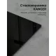 Варочная поверхность Kuppersberg ICI 412 черный