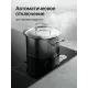Варочная поверхность Kuppersberg ICI 607 черный