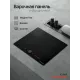Варочная поверхность Kuppersberg ICI 608 черный
