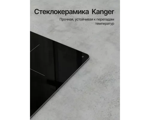 Варочная поверхность Kuppersberg ICI 608 черный