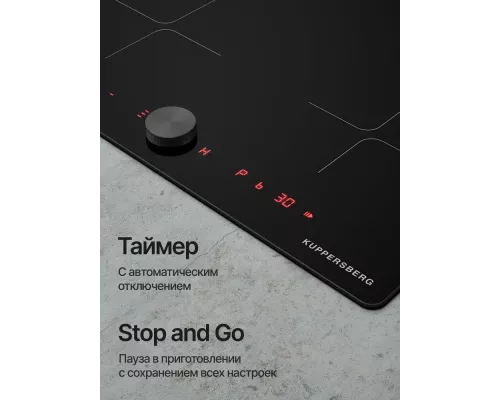 Варочная поверхность Kuppersberg ICI 608 черный