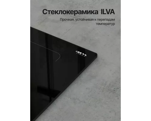 Варочная поверхность Kuppersberg ICI 629