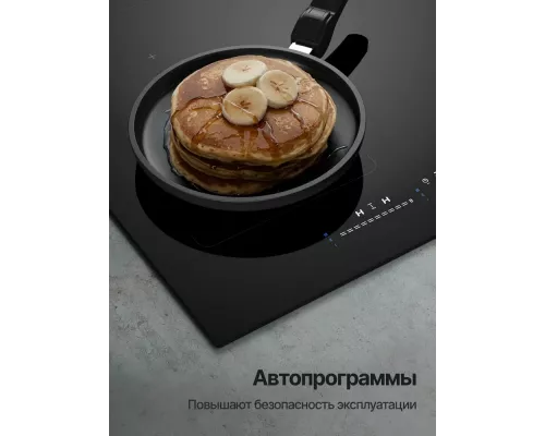 Варочная поверхность Kuppersberg ICI 629