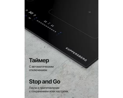 Варочная поверхность Kuppersberg ICI 629